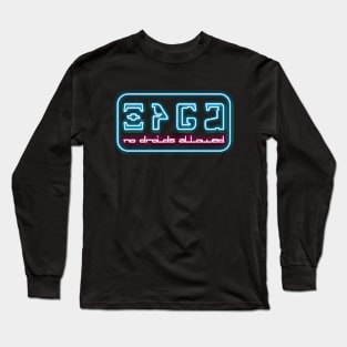 Mos' Cantina Long Sleeve T-Shirt